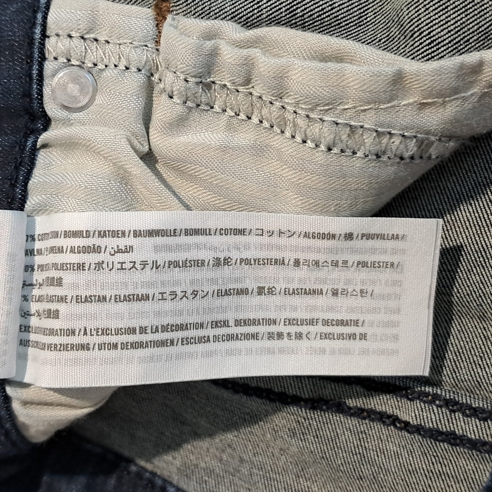 Abercrombie & Fitch Ultra High Rise Super Skinny Size 2/26. Distressed. - Picture 13 of 14